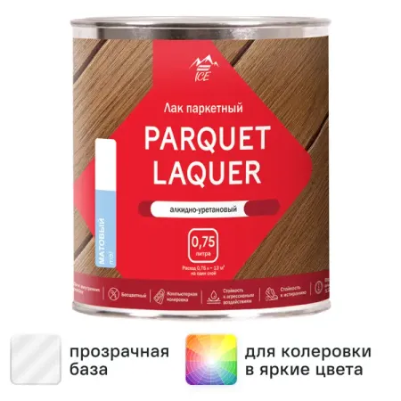 Лак паркетный Parade Parquet Laquer матовый прозрачный 0.75 л