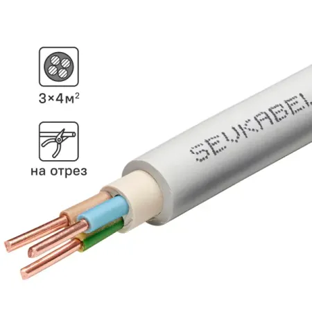 Кабель Севкабель NYM нг-LS 3x4 20 м