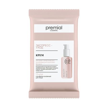 Салфетки влажные косметические с увлажняющим кремом Premial/Премиал 15шт