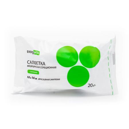 Салфетка медицинская марлевая сорбционная стерильная двухслойная EversMed/ЭверсМед 16см х 14см 20шт