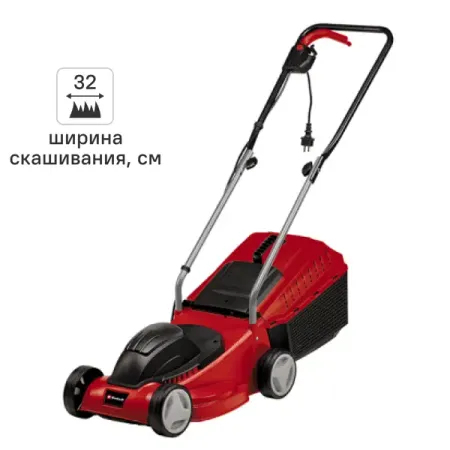 Газонокосилка электрическая Einhell GC-EM 1032 1000 Вт 32 см dspiae es a электрическая шлифовальная ручка