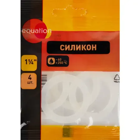Прокладка силиконовая Equation силикон 1 1/4