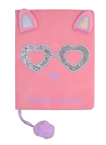 Дневник школьный Феникс+, 