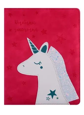 Дневник школьный Феникс+, 