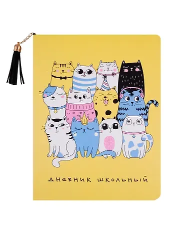 Дневник школьный Феникс+, 