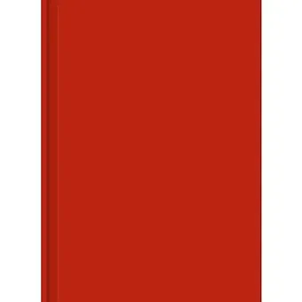 Ежедневник, Эксмо А5 136л. н/датир. City. Кирпично-красный искуственная кожа ПВХ , твердая обложка