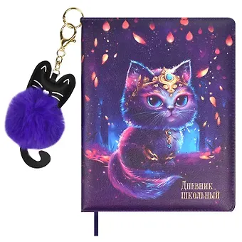 Дневник школьный Феникс+, 