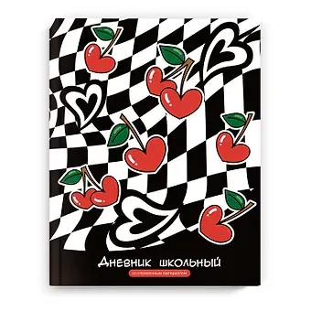 Дневник школьный Феникс+, 