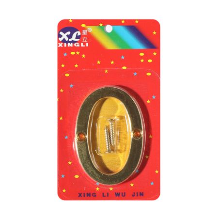 Цифра металлическая Локри №0 александр андреевич проханов паола боа цифра