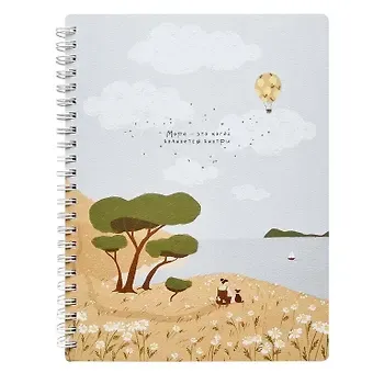 Тетрадь в клетку Be Smart, 