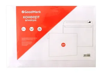 Конверт С4 (229*324) 25шт 90г, силик.лента GoodMark