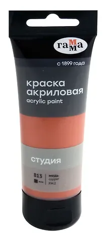 Краска акриловая художественная 