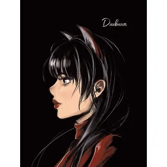 Дневник для средних и старших классов Listoff, 