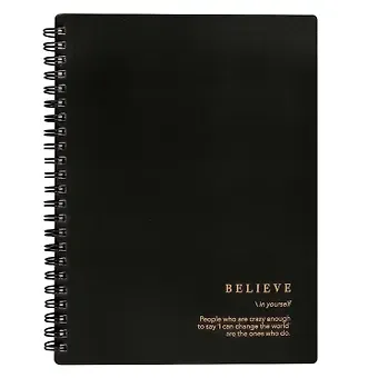 Тетрадь в клетку Be Smart, Believe, 120 листов