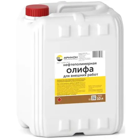 Олифа Арикон Оксоль 10 л