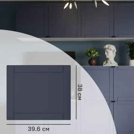 Дверь для шкафа Лион Байонна 39.6x38x1.9 см МДФ цвет индиго лариса феликсовна шитова 350 идиом и их происхождение или как невинность соблюсти и капитал приобрести