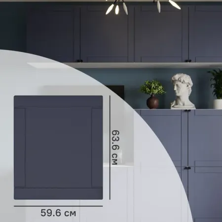 Дверь для шкафа Лион Байонна 59.6x63.6x1.9 см МДФ цвет индиго