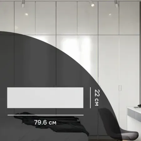 Фасад комода Лион 79.6x22x1.6 см ЛДСП цвет белый лак
