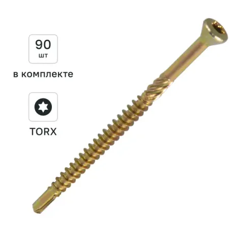 Шурупы для деревянного домостроения 3.2x50 90 шт шайбы зубчатые jarblue din6798a j m2 5 m3 m4 m5 m6 m8 m10 304