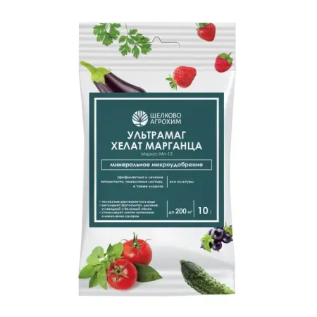 Удобрение Ультрамаг Хелат Марганца порошок 10 г