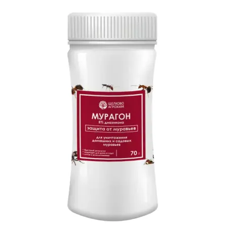 Инсектицид для защиты от муравьев Мурагон гранулы 70 г