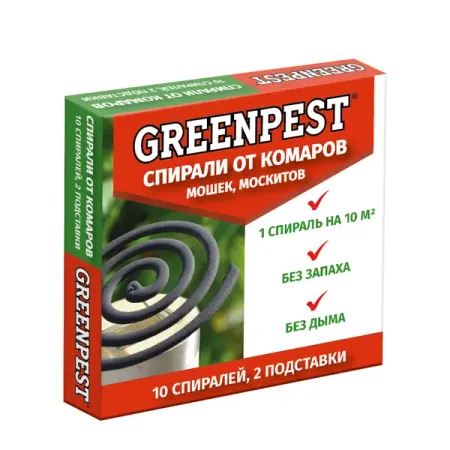 Инсектицид для защиты от комаров Greenpest спирали бездымные 10 шт. инсектицид август слизнеед нео 28 г