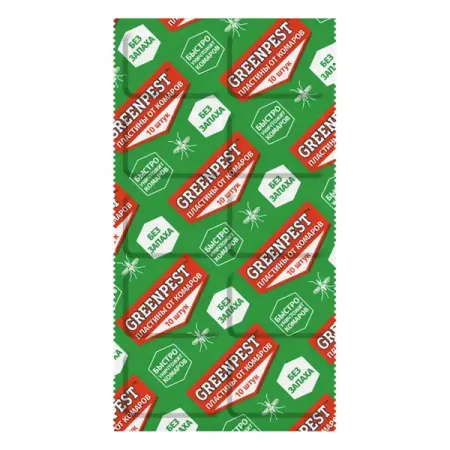 Инсектицид для защиты от комаров Greenpest пластины 10 шт. инсектицид август слизнеед нео 28 г