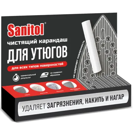 Карандаш чистящий для утюгов Sanitol ручка zebra sarasa с гелевыми чернилами 0 5 мм 4 а карандаш 0 5 мм