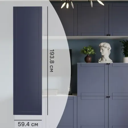 Дверь для шкафа Лион Байонна 59.4x193.8x1.9 см МДФ цвет индиго тумблер 5 в 0 3 а мини   ползунковый переключатель spdt для небольших diy power electronic 3pin 1p2t ползунковый переключатель ручка высотой 10 мм