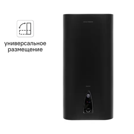 Накопительный водонагреватель электрический 50 л Royal Thermo RWH 50 Splendore Graf 2 кВт нержавеющая сталь мокрый ТЭН автоматический детектор утечки воды с запорным клапаном