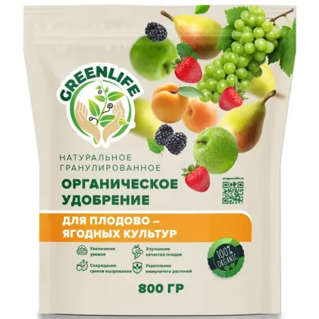 Удобрение Green Life для плодово-ягодных растений гранулы 800 г