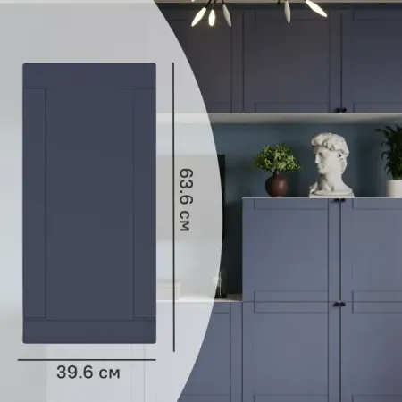 Дверь для шкафа Лион Байонна 39.6x63.6x1.9 см МДФ цвет индиго фгос до игры с разрезными картами учебно дидактический комплект по формированию потребности в двига