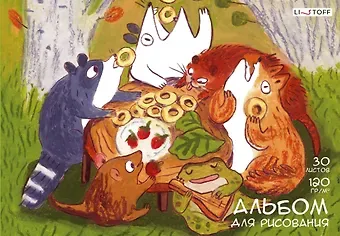 Альбом для рисования Listoff, 