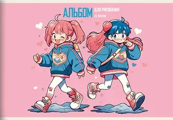 Альбом для рисования Listoff, 