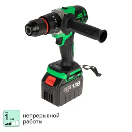 Дрель-шуруповерт аккумуляторная ударная бесщеточная Zitrek Green Impact 084-1072, 18 В Li-ion 2x5 Ач