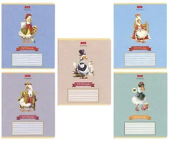 Тетрадь в линейку Hatber, Gussi, 18 листов, в ассортименте