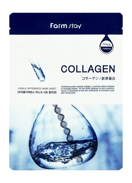 FarmStay Visible Difference Mask Sheet Collagen