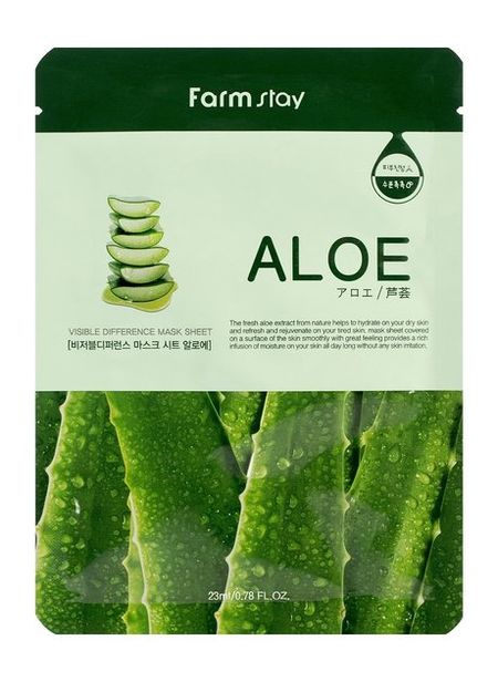 FarmStay Visible Difference Mask Sheet Aloe