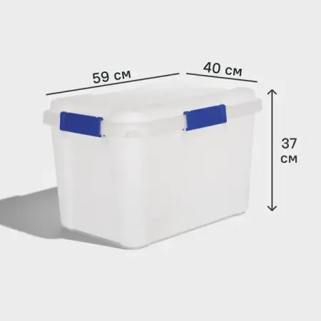 Контейнер Keter 59x37x40 см полипропилен цвет прозрачный органайзер для декора контейнер для бисера 10 отделений прозрачный