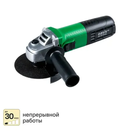 УШМ сетевая Oasis Eco AG-72/125/, 720 Вт, 125 мм замена двигателя редуктора 9 зубов для электродрели hitachi 7 2 21 в