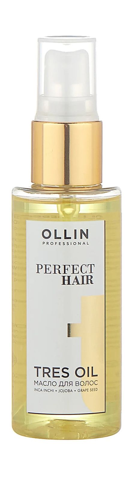 Ollin Professional Perfect Hair Tres Oil