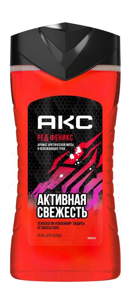 Акс Phoenix Гель для душа латунные фигурки дракона и феникса oimg