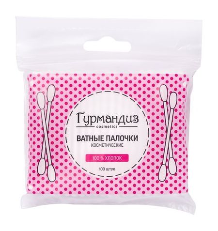 Гурмандиз Ватные палочки Косметические