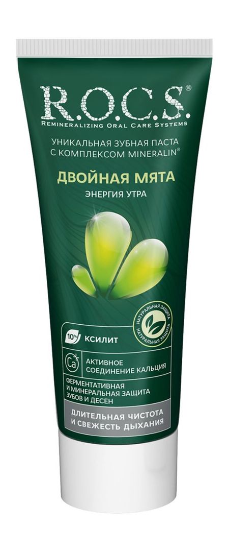 R.O.C.S. Двойная мята магния хелат бисциглинат комплекс с витаминами и цинком табл 30