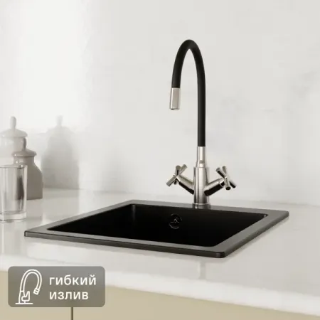 Смеситель для кухни Esko Capela CP519B общая высота 40 см цвет черный