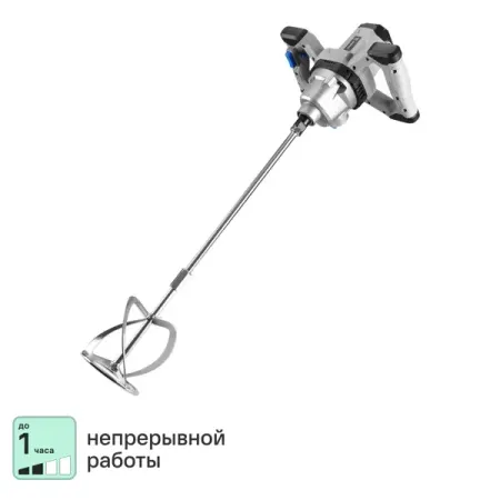 Миксер строительный сетевой Deko DKM1900, 1900 Вт azgiant угольные щетки для регулятора генератора valeo