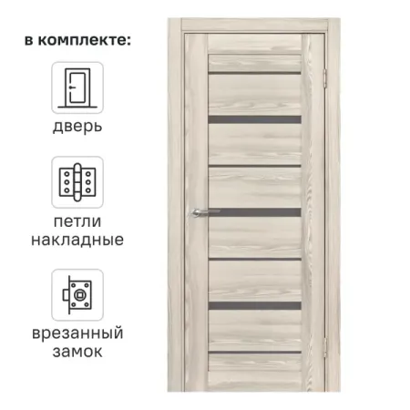 Дверь межкомнатная остекленная с замком и петлями в комплекте Верано 90x200 см ПВХ цвет ривьера крем русское лото коробка с магнитным замком 15 02823 t72578