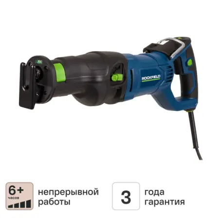 Пила сабельная сетевая Rockfield RF120RS, 1200 Вт