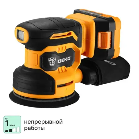 Эксцентриковая шлифмашина аккумуляторная Deko DKCG-125, 20 В Li-ion 2 Ач, 125 мм