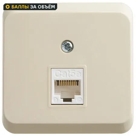 Розетка компьютерная накладная Systeme Electric Этюд RJ45 UTP cat 5e цвет кремовый KOMA-001K